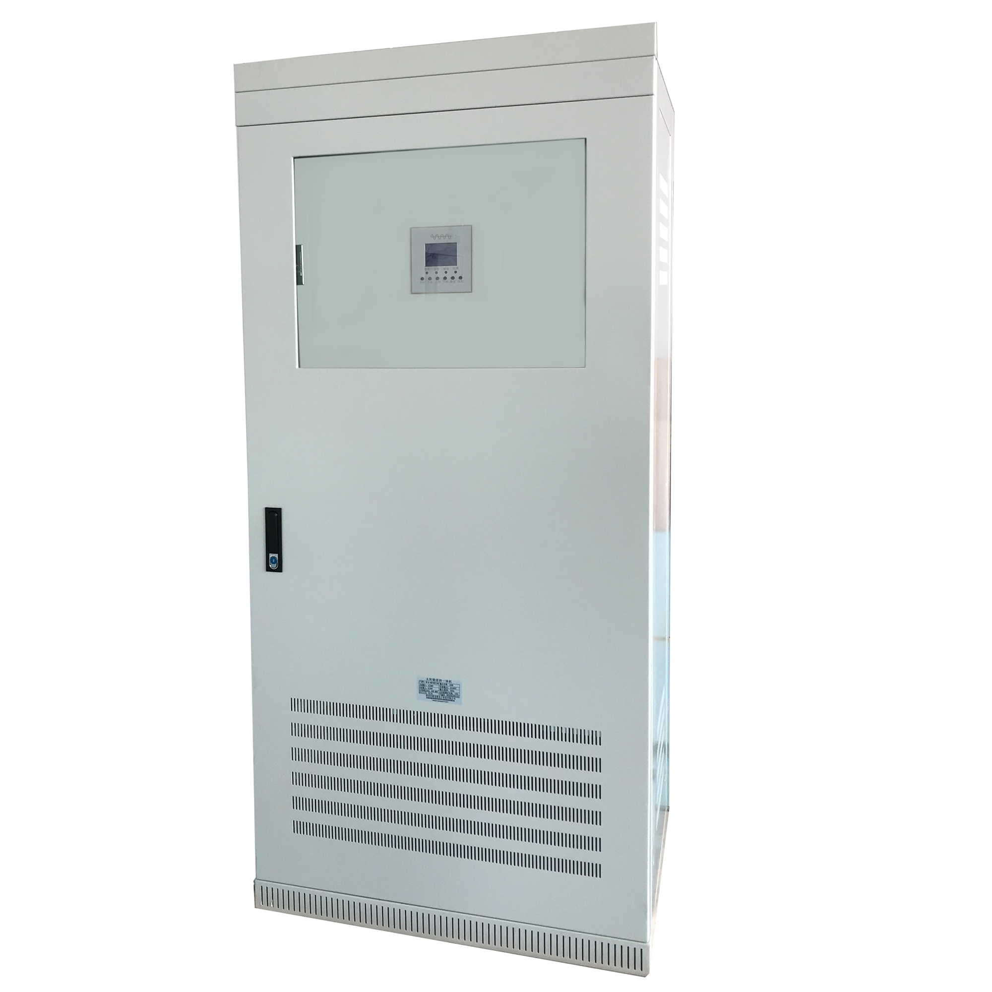 三三工頻在線(xiàn)式UPS電源